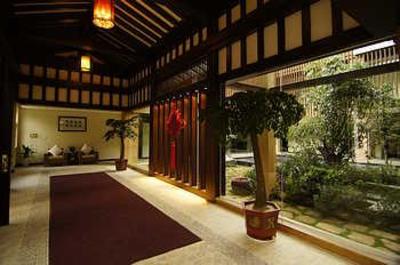 фото отеля Jade Spring Hotel