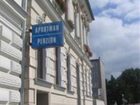 фото отеля Penzion - Apartman Ceske Budejovice