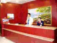 Hanting Express Guangzhou Tianhe Yanling
