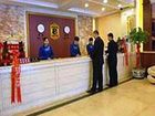 фото отеля Super 8 (Changchun Tian Xin)