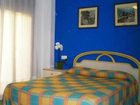 фото отеля Apartamentos Aragon