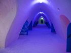 фото отеля Snow Hotel