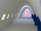 фото отеля Snow Hotel