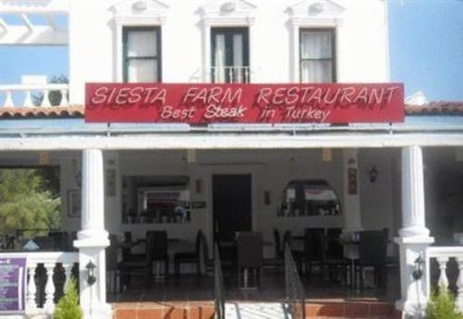 фото отеля Siesta Hotel Bodrum