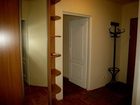 фото отеля Apartament Ruczaj