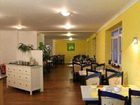 фото отеля Alpinplus Hotel Garni Holzkirchen