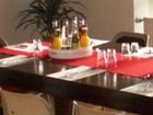 фото отеля Alpinplus Hotel Garni Holzkirchen