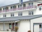фото отеля Alpinplus Hotel Garni Holzkirchen