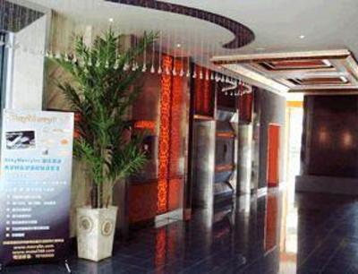 фото отеля Motel 168 Xi'an Qingnian Road