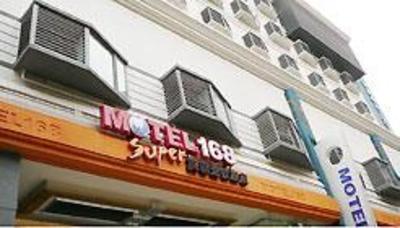 фото отеля Motel 168 Xi'an Qingnian Road
