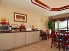 фото отеля Quality Inn Goodlettsville