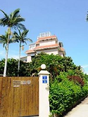 фото отеля Xiamen 31 Haili Hotel