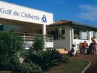 фото отеля De Chiberta & Du Golf Hotel