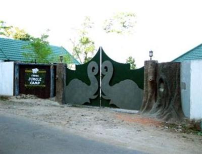 фото отеля Parumpara Holiday Resort Kushalanagara