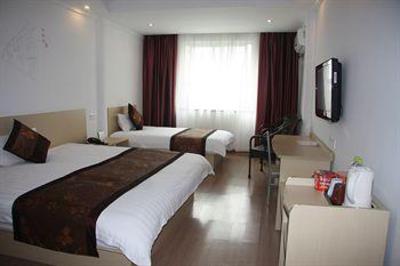 фото отеля Wuyang Star Hotel Hangzhou Fengqi