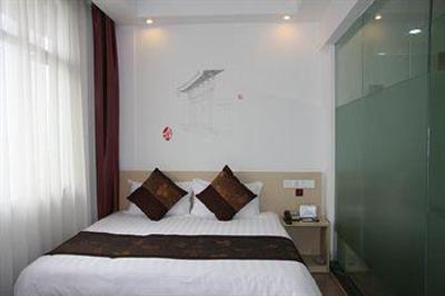 фото отеля Wuyang Star Hotel Hangzhou Fengqi