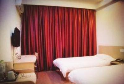 фото отеля Wuyang Star Hotel Hangzhou Fengqi