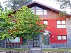 фото отеля Mirando al Sur Bed & Breakfast San Carlos de Bariloche