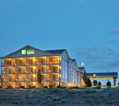 фото отеля Holiday Inn Express Hotel and Suites Richland