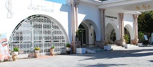 фото отеля Le Hammamet Hotel