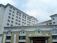 Hangzhou Junfu International Hotel
