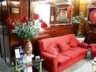 фото отеля Hostal Sonsoles