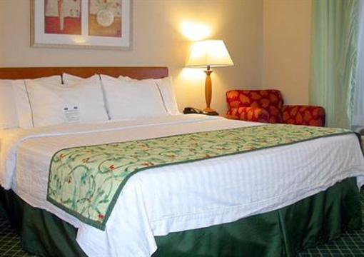 фото отеля Fairfield Inn & Suites Williamsport
