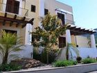 фото отеля Villa Saraceno Hotel Lipari