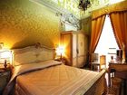 фото отеля B&B Il Caravaggio