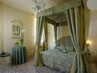 фото отеля Locanda Acquavita Guest House Venice