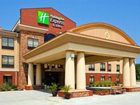 фото отеля Holiday Inn Express Hotel & Suites Greenville