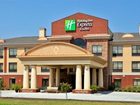 фото отеля Holiday Inn Express Hotel & Suites Greenville