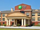 фото отеля Holiday Inn Express Hotel & Suites Greenville