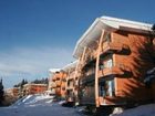 фото отеля Domaine De L'Arselle Residence Chamrousse