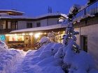 фото отеля Olimpia Hotel Cortina D'ampezzo