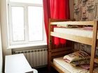 фото отеля ZigZag Hostel