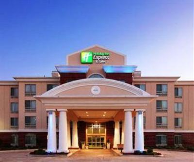 фото отеля Holiday Inn Express & Suites Shreveport