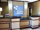 фото отеля Holiday Inn Express & Suites Shreveport