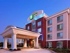 фото отеля Holiday Inn Express & Suites Shreveport