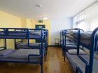 фото отеля Ashfield House Hostel Dublin