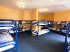 фото отеля Ashfield House Hostel Dublin