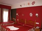 фото отеля Hostal La Fuente
