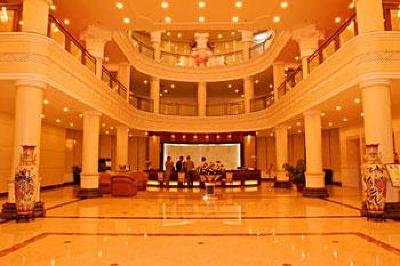 фото отеля New Era Hotel Yantai