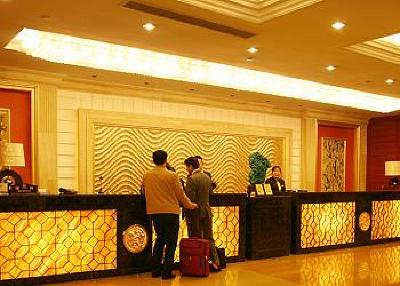фото отеля New Era Hotel Yantai