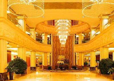 фото отеля New Era Hotel Yantai