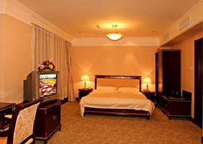 фото отеля New Era Hotel Yantai