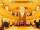 фото отеля New Era Hotel Yantai
