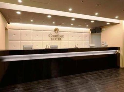 фото отеля Comfort Hotel Tokyo Higashi Nihonbashi