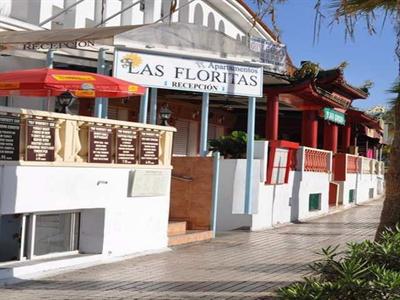 фото отеля Las Floritas Apartments Tenerife