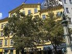фото отеля Hotel Pension Shermin